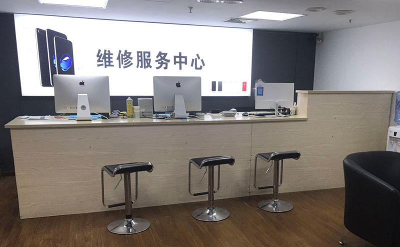 喀什宁波iphone售后服务维修中心（iphone17屏幕碎了多少钱）